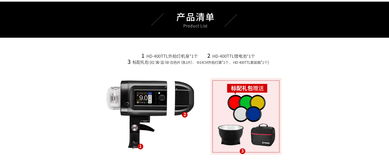 探索金貝攝影器材產品中心 專業(yè)攝影器材的全面解析