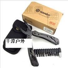 Ganzo工具刀 鋒利與實(shí)用的完美融合